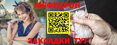 марки lsd Беслан
