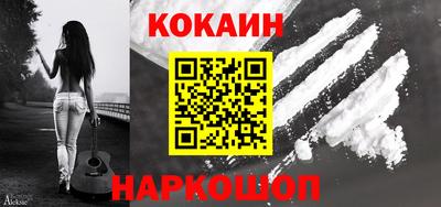 марки lsd Беслан