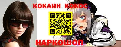гашиш Кизилюрт