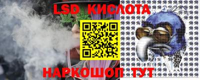 COCAINE Бийск