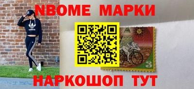 прущий лед Берёзовский