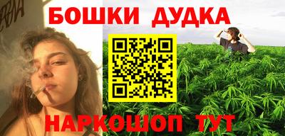 прущий лед Берёзовский