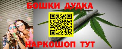 COCAINE Бийск