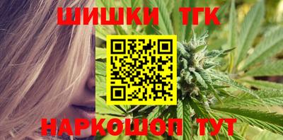 прущий лед Берёзовский