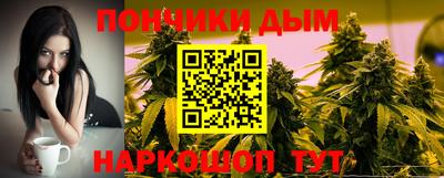 марки lsd Беслан