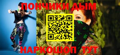 COCAINE Бийск