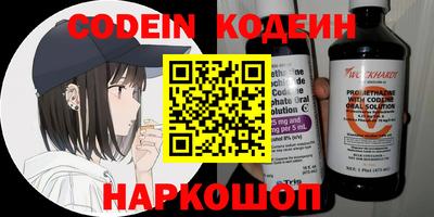 скорость Керчь
