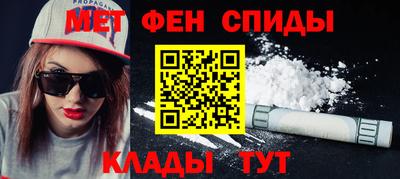 прущий лед Берёзовский