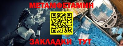 марки lsd Беслан