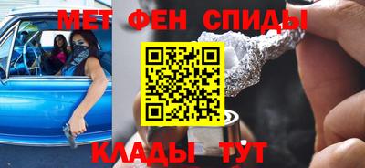 прущий лед Берёзовский