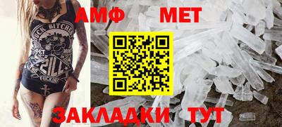 марки lsd Беслан