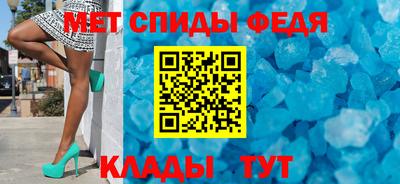 марки lsd Беслан