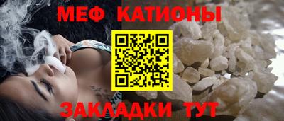 марки lsd Беслан