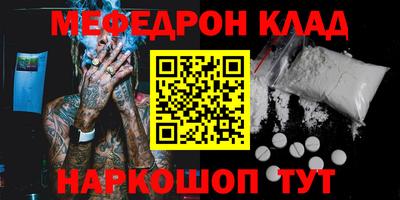 марки lsd Беслан