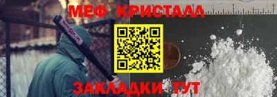 марки lsd Беслан