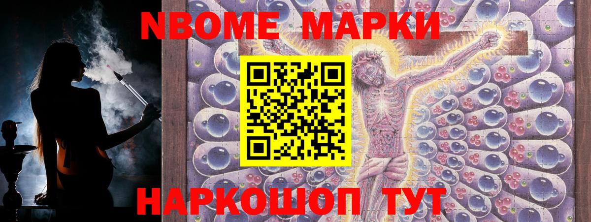 Лсд 25 экстази ecstasy  LSD-25 экстази ecstasy  Керчь  ЛСД экстази  Вход с VPN 